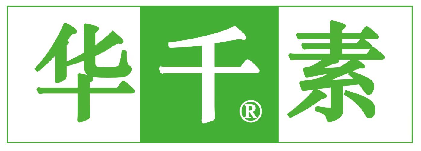 华千素