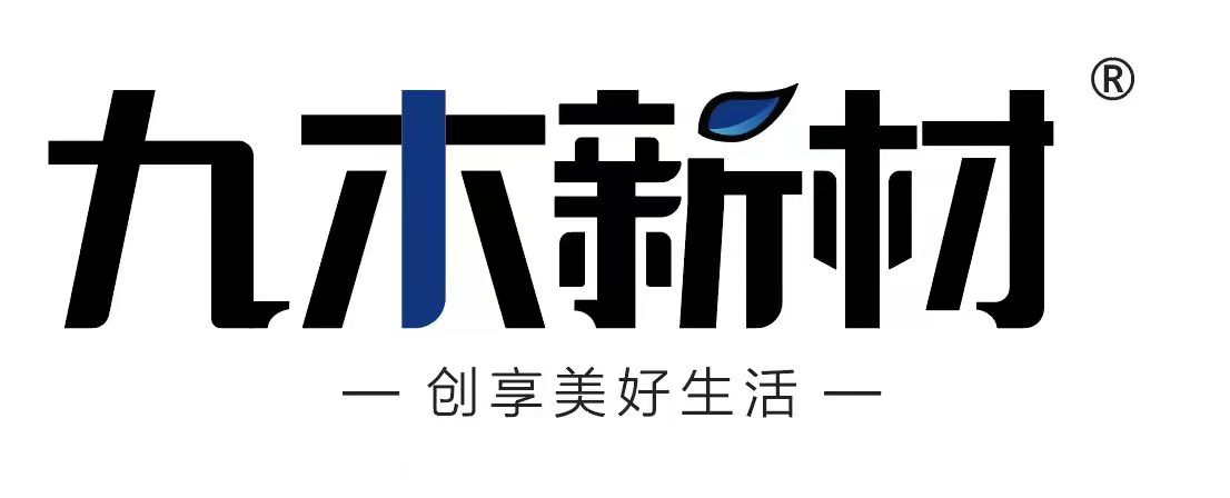 九木
