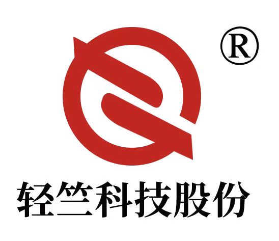 轻竺