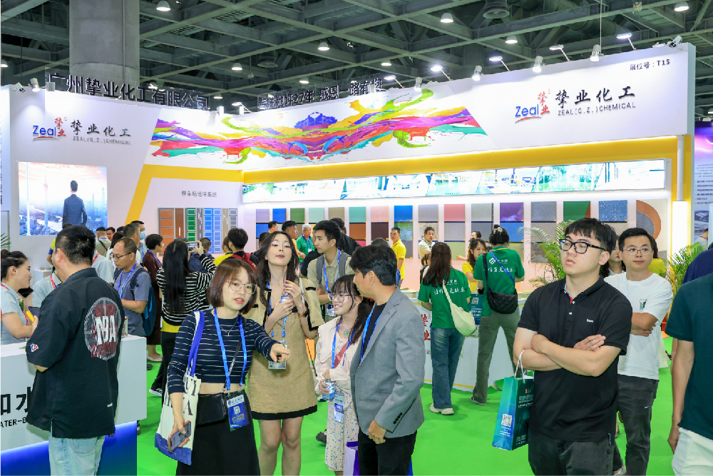 展会现场